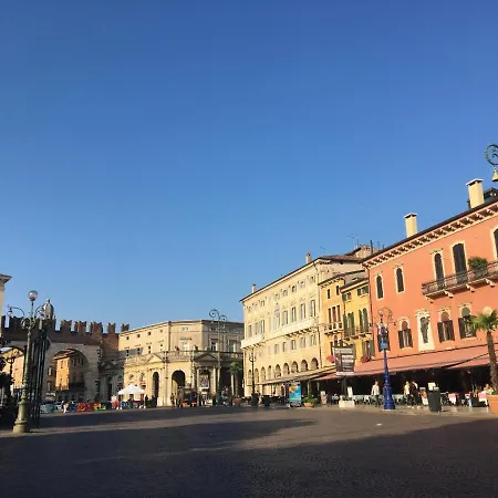 City Home Апартаменты *